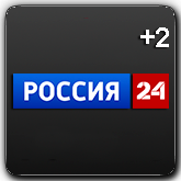 Логотип канала 'Россия 24 +2'